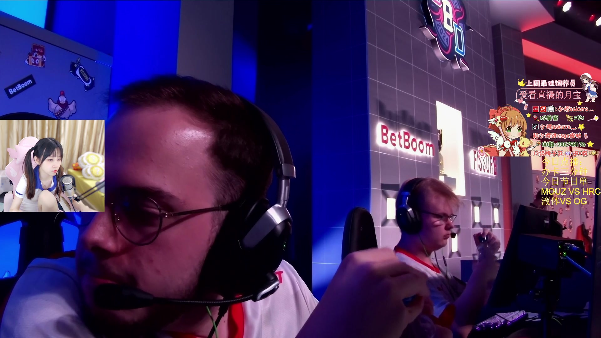 【2024-05-18 22点场】解说小樱sakura灬：【小樱】别墅杯MOUZ VS HRC