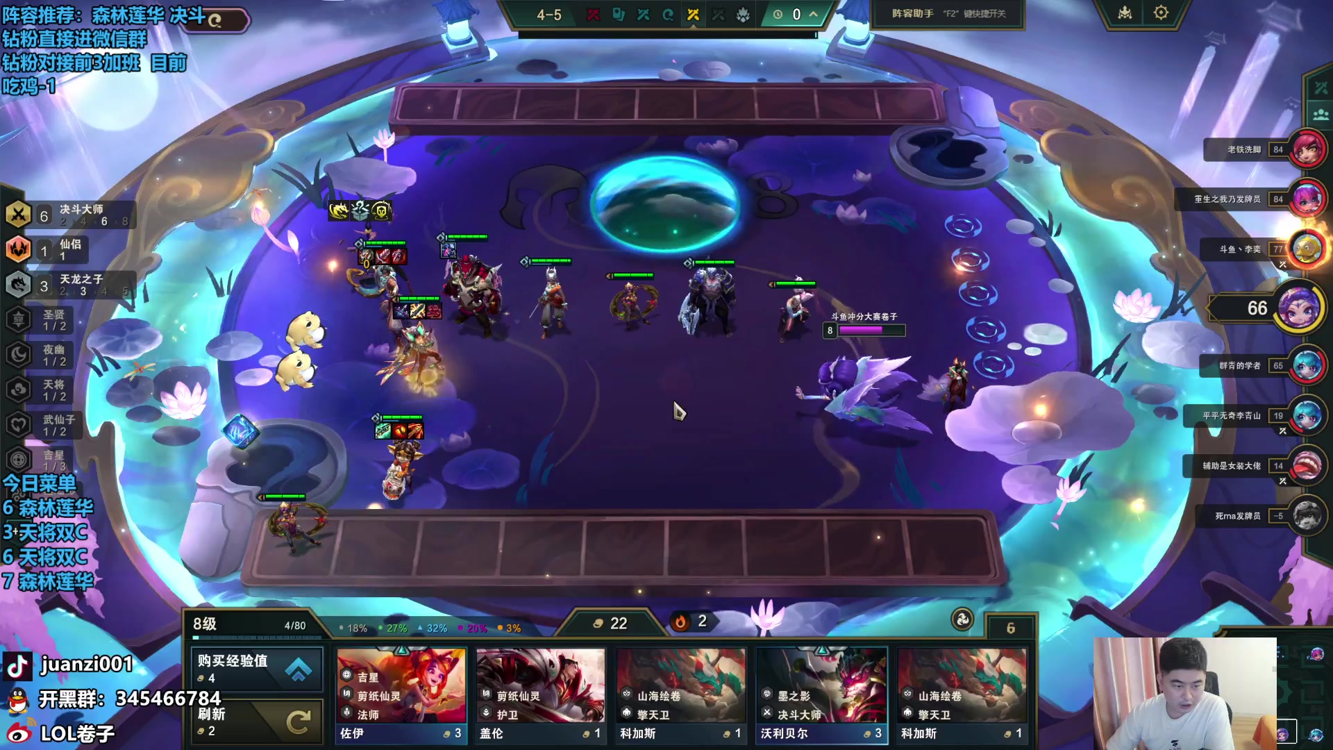 【2024-05-19 11点场】卷子丶：棋王杯昨晚第一晋级，冲分冲分！！