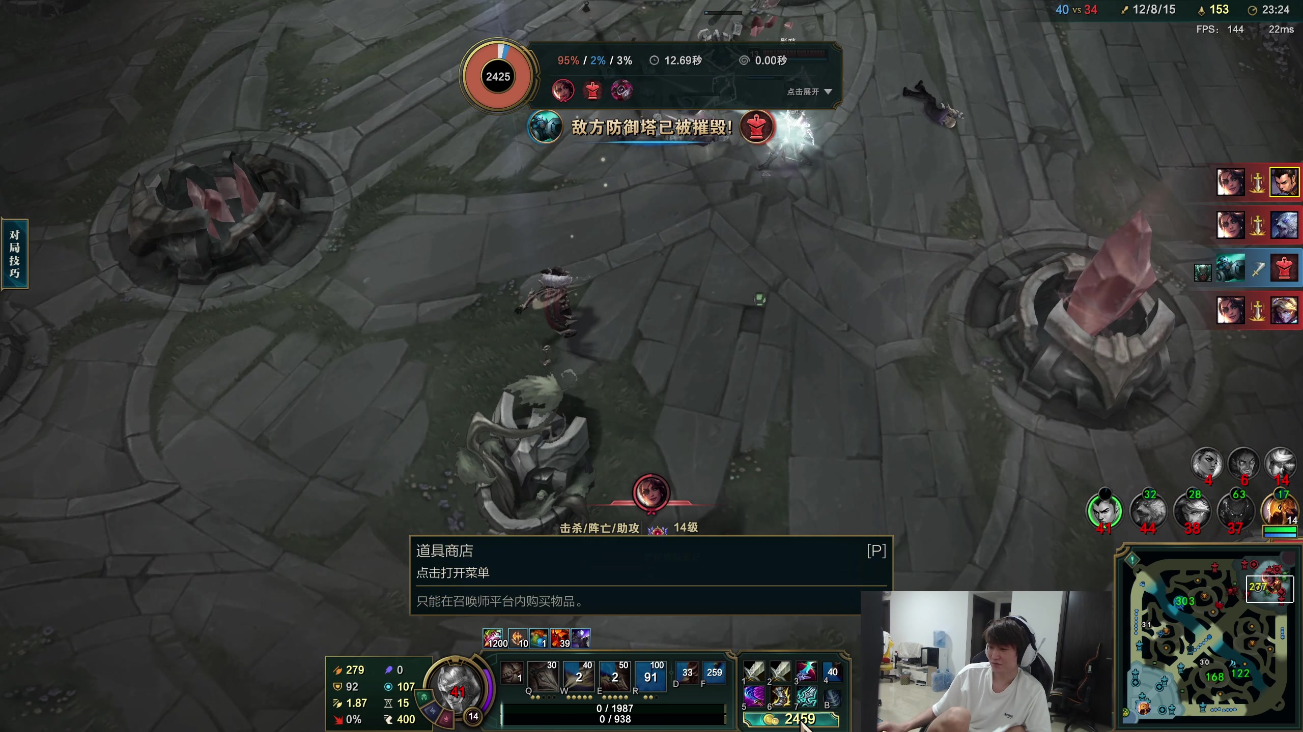 【2024-05-19 14点场】余小C真的很强：余小C：今天发光发亮