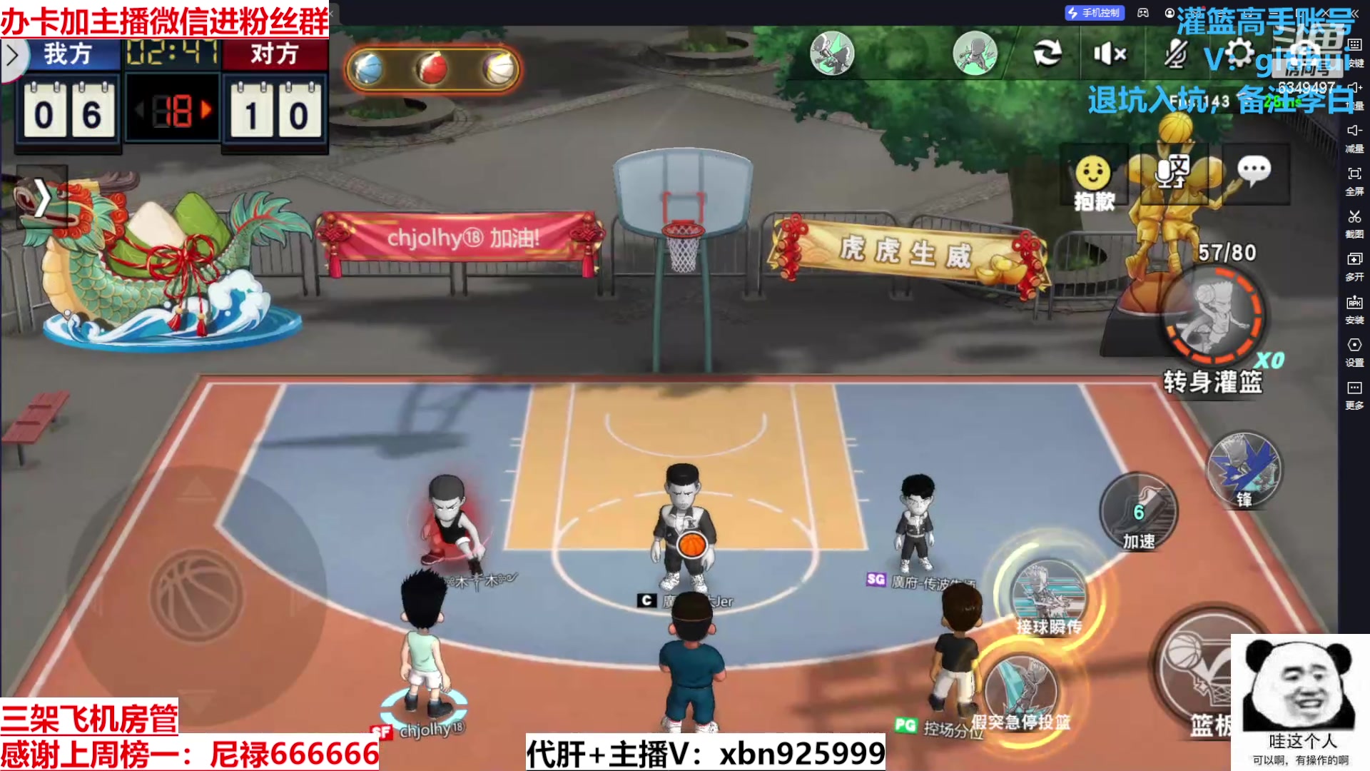 【2024-05-16 16点场】Lv丶李白：欲买桂花同载酒 终不似 少年游