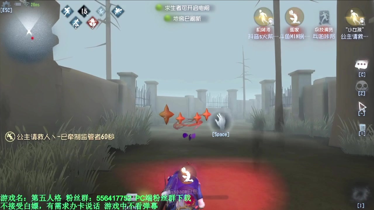 【2024-05-19 07点场】MIN锅锅：青训人皇等你来