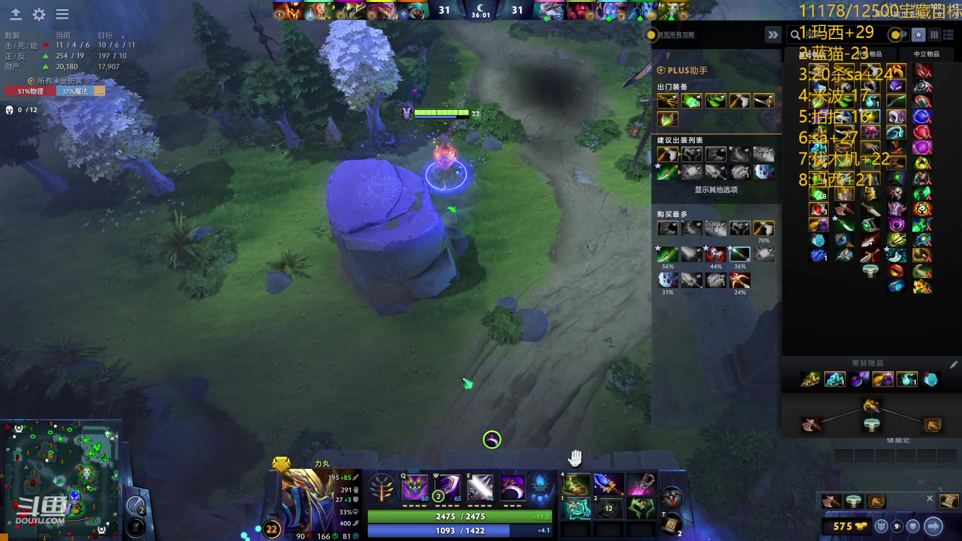 【2024-05-19 15点场】艾斯yoona：龙卷风大猛1！fy斗鱼分y！