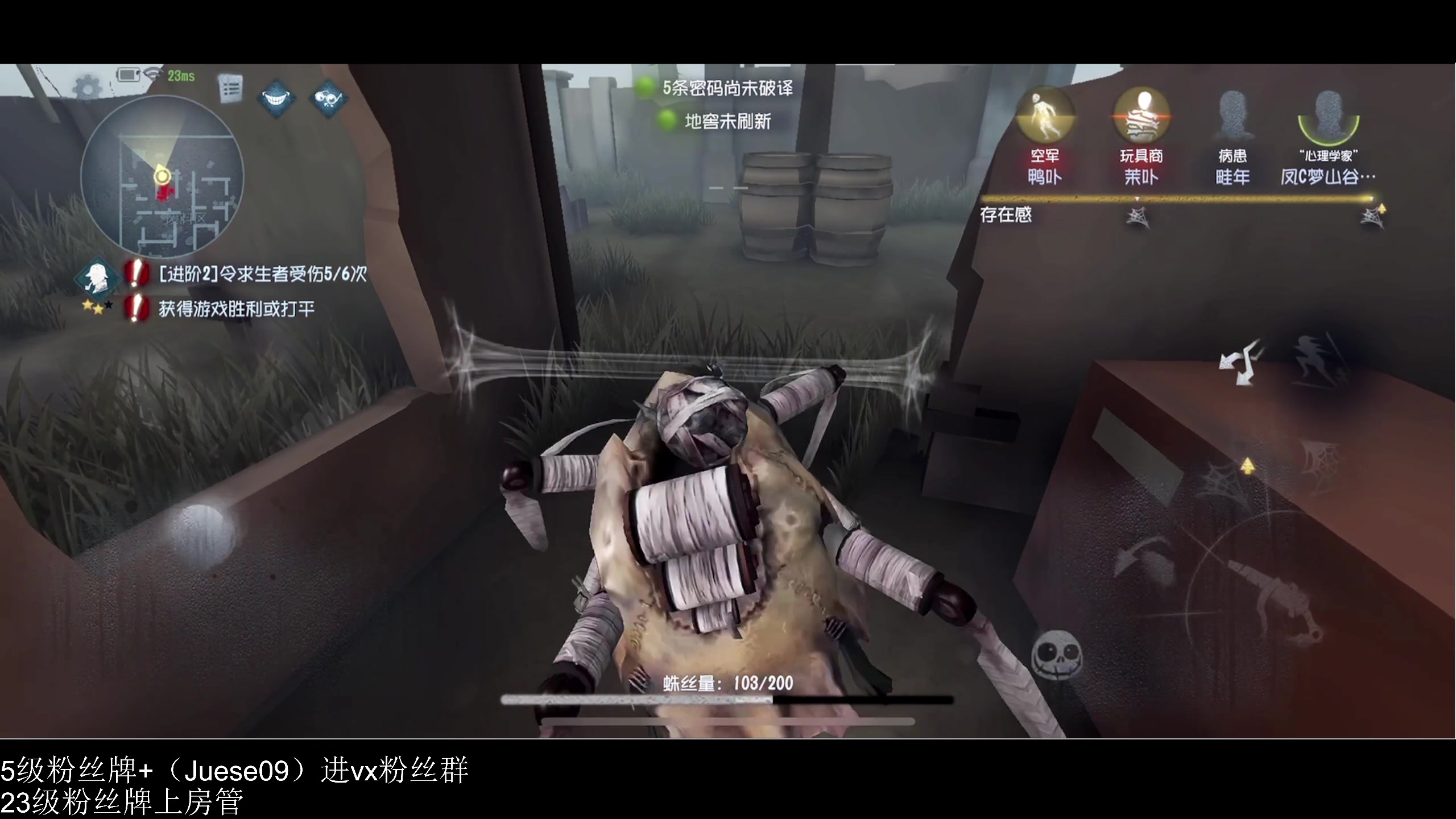 【2024-05-18 19点场】小角色ovo：请叫我鬼王！