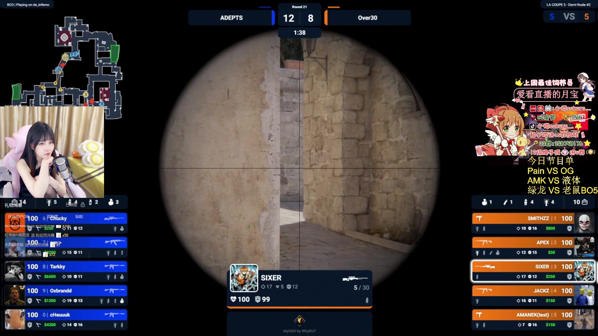 【2024-05-19 18点场】解说小樱sakura灬：【小樱】PAIN VS OG