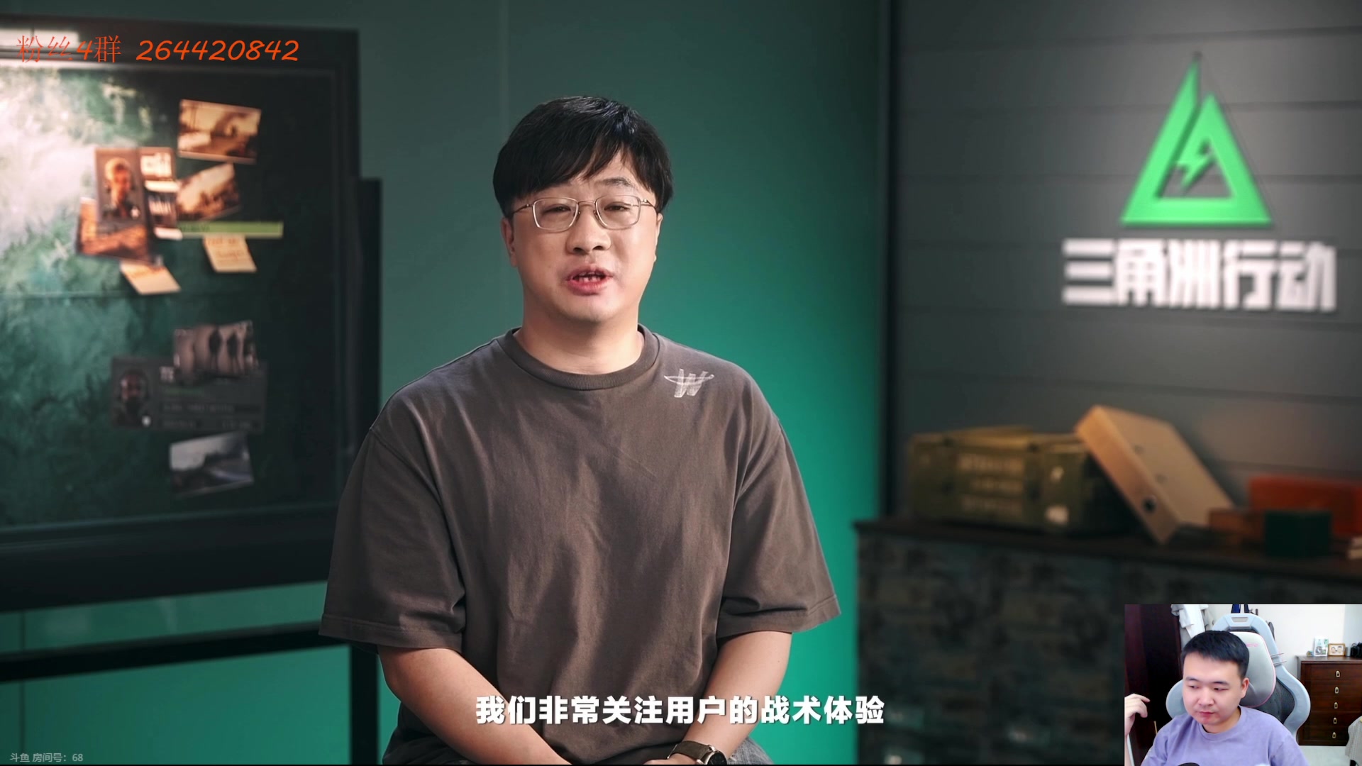 【2024-05-19 20点场】石大壮zz：晚八点wegame游戏之夜.