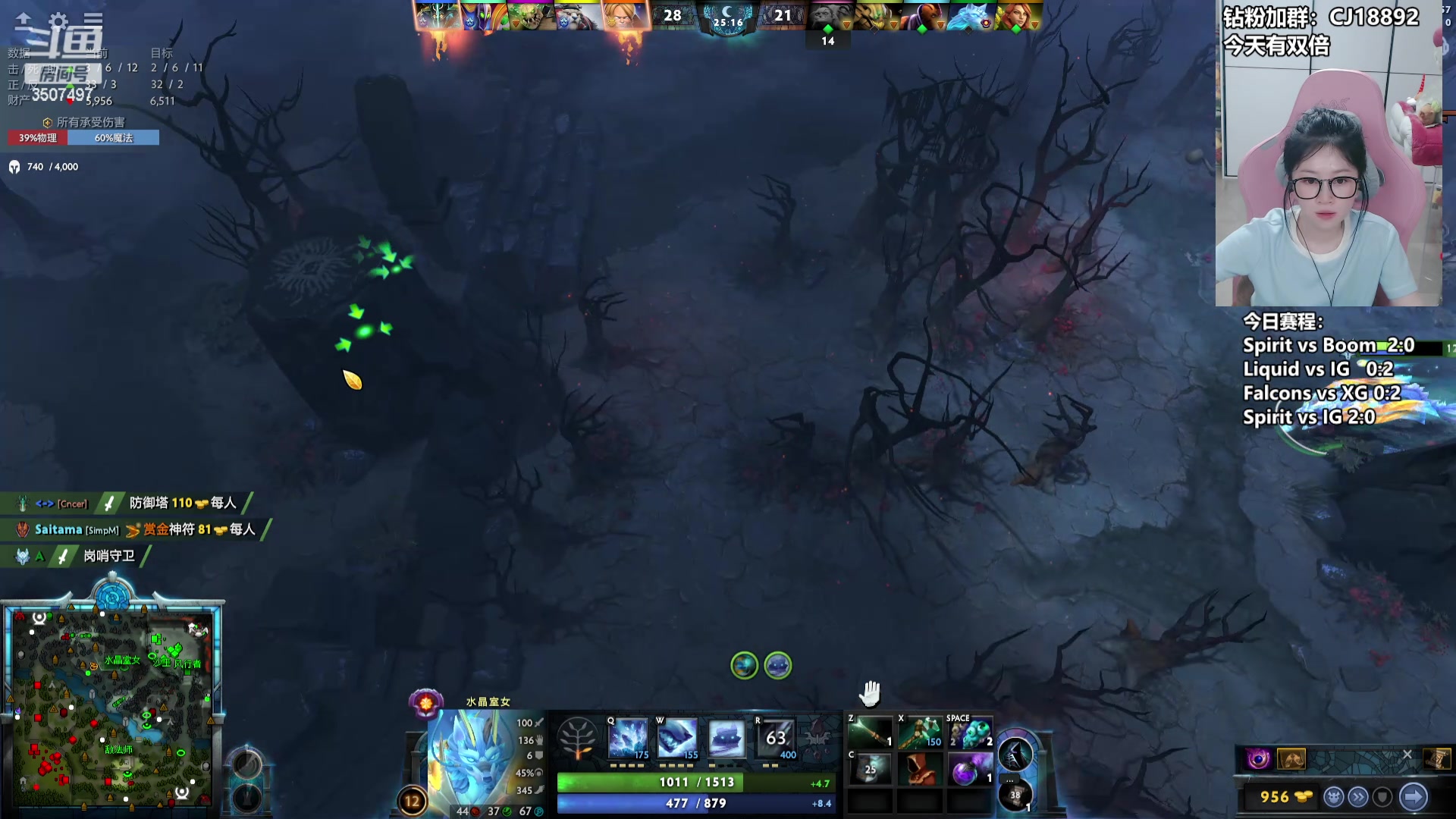 【2024-05-19 01点场】Amsssss：~~~PGL淘汰赛第3日~~~