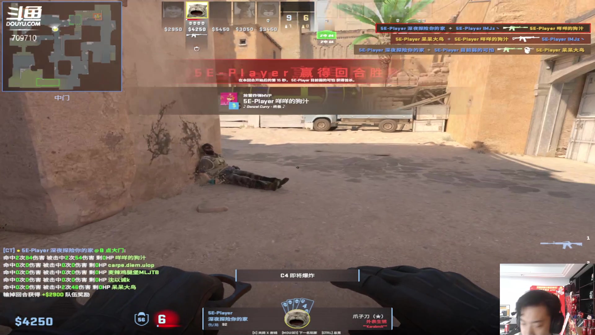 【2024-05-19 14点场】imxiaoxin：【双倍】8点精神小伙主题！