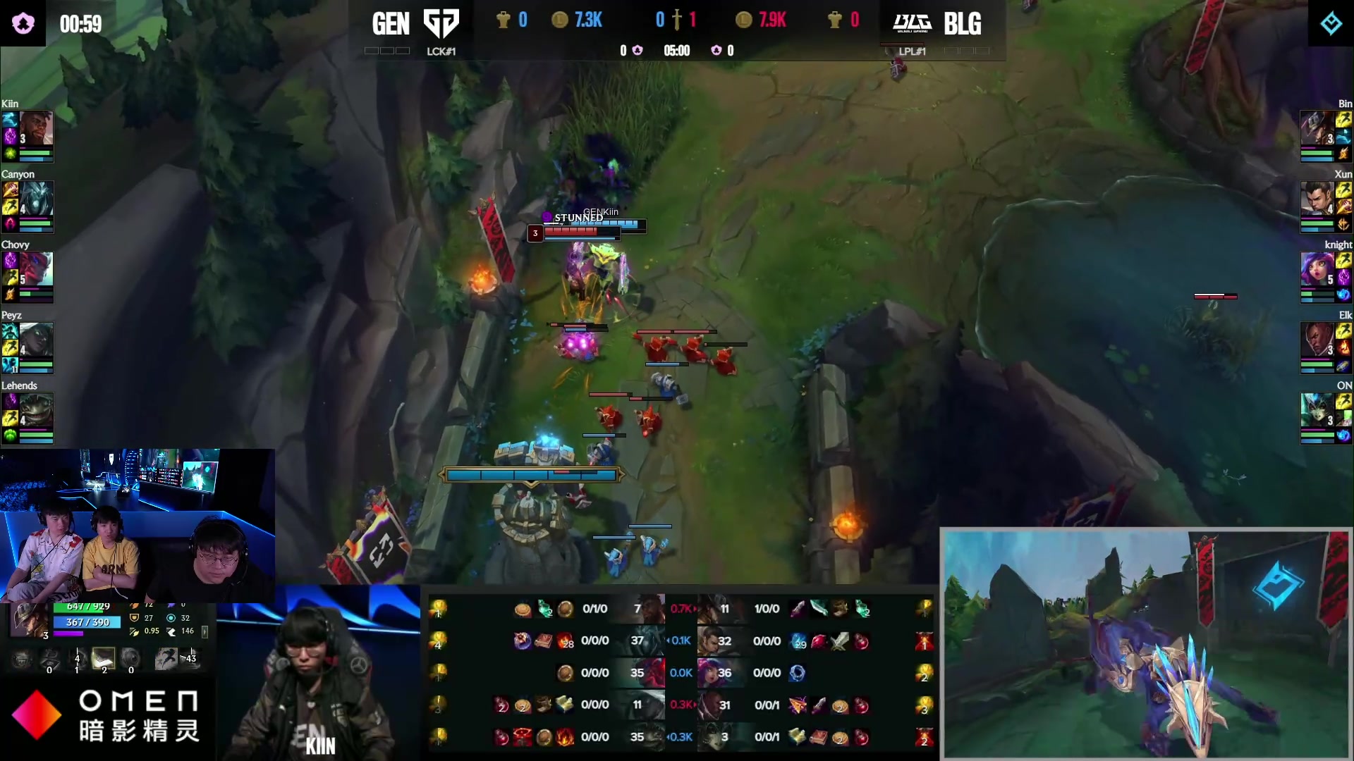 【2024-05-19 16点场】617丶新一：成都现场跟KID解说MSI！！