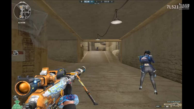 沙漠一灰连杀不断