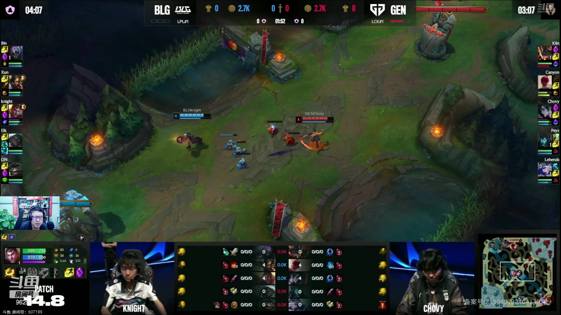 【2024-05-19 18点场】东北大鹌鹑：东北大鹌鹑 先解说比赛！