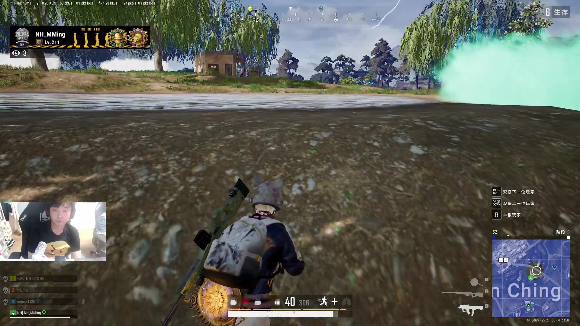 【2024-05-19 02点场】diyy刘頔：diyy: 新游戏搞一下！晚点P