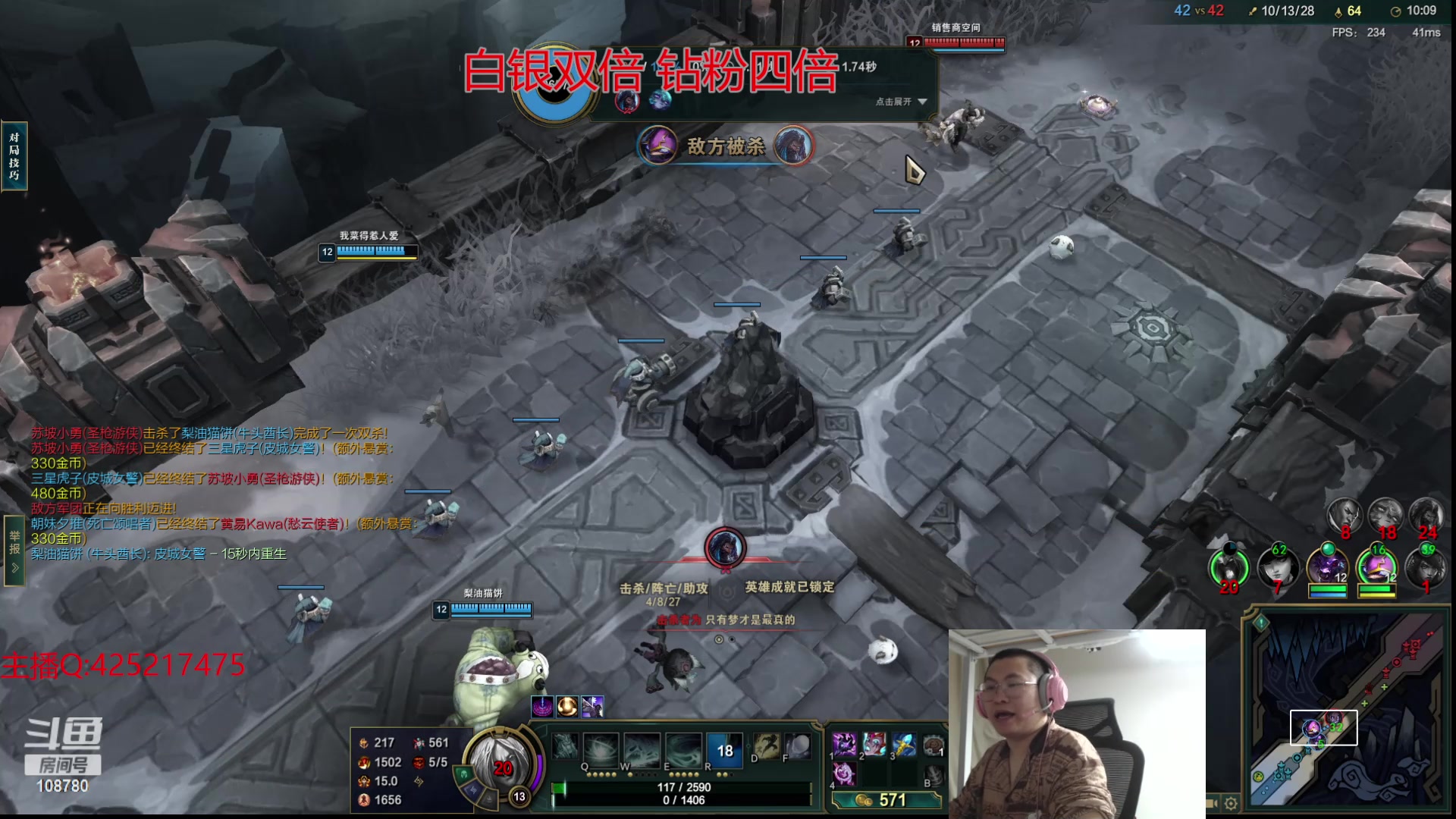 【2024-05-19 03点场】兮饭锐雯：乱斗小王子来拉