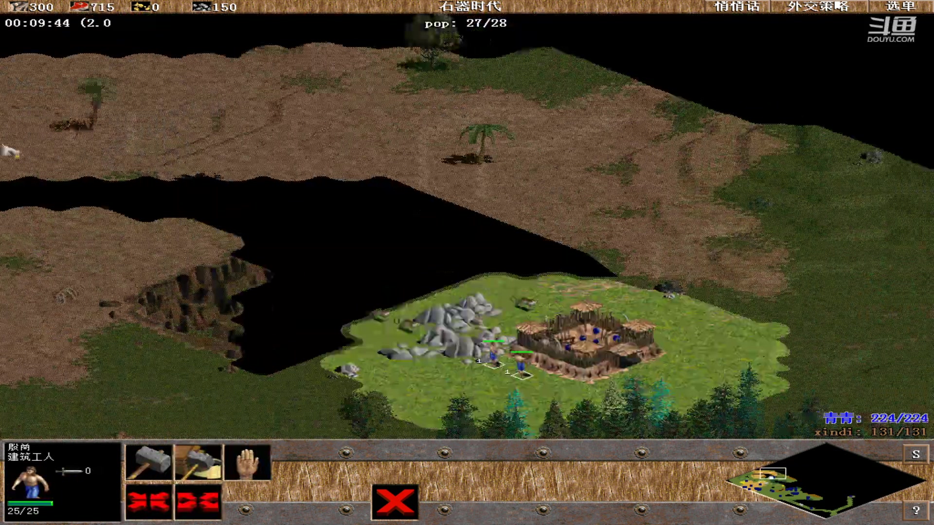 【2024-05-19 09点场】紫云同学706：青青罗马直播间