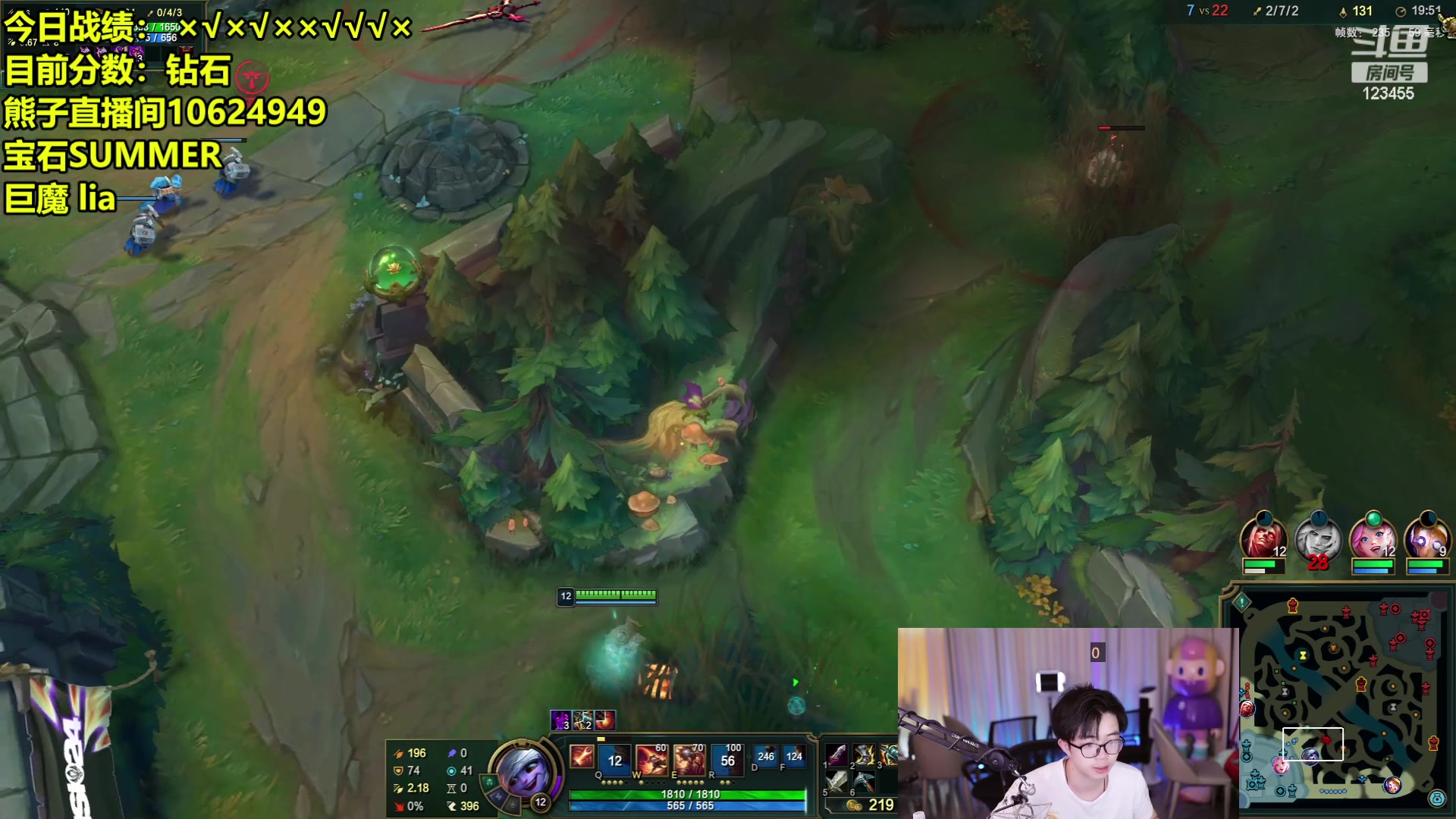 【2024-05-19 10点场】南波儿大魔王丶：牙子下午休息！晚上比赛！