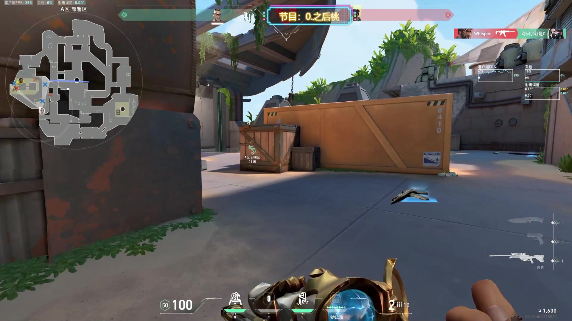 【2024-05-18 19点场】TYF唐亦风：今天5点来 150008