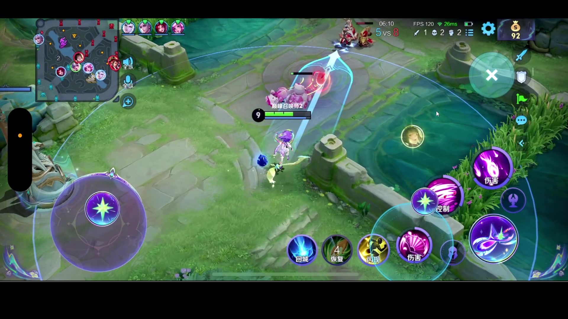 【2024-05-19 19点场】BLUE呀丶：9点甜蜜三排~