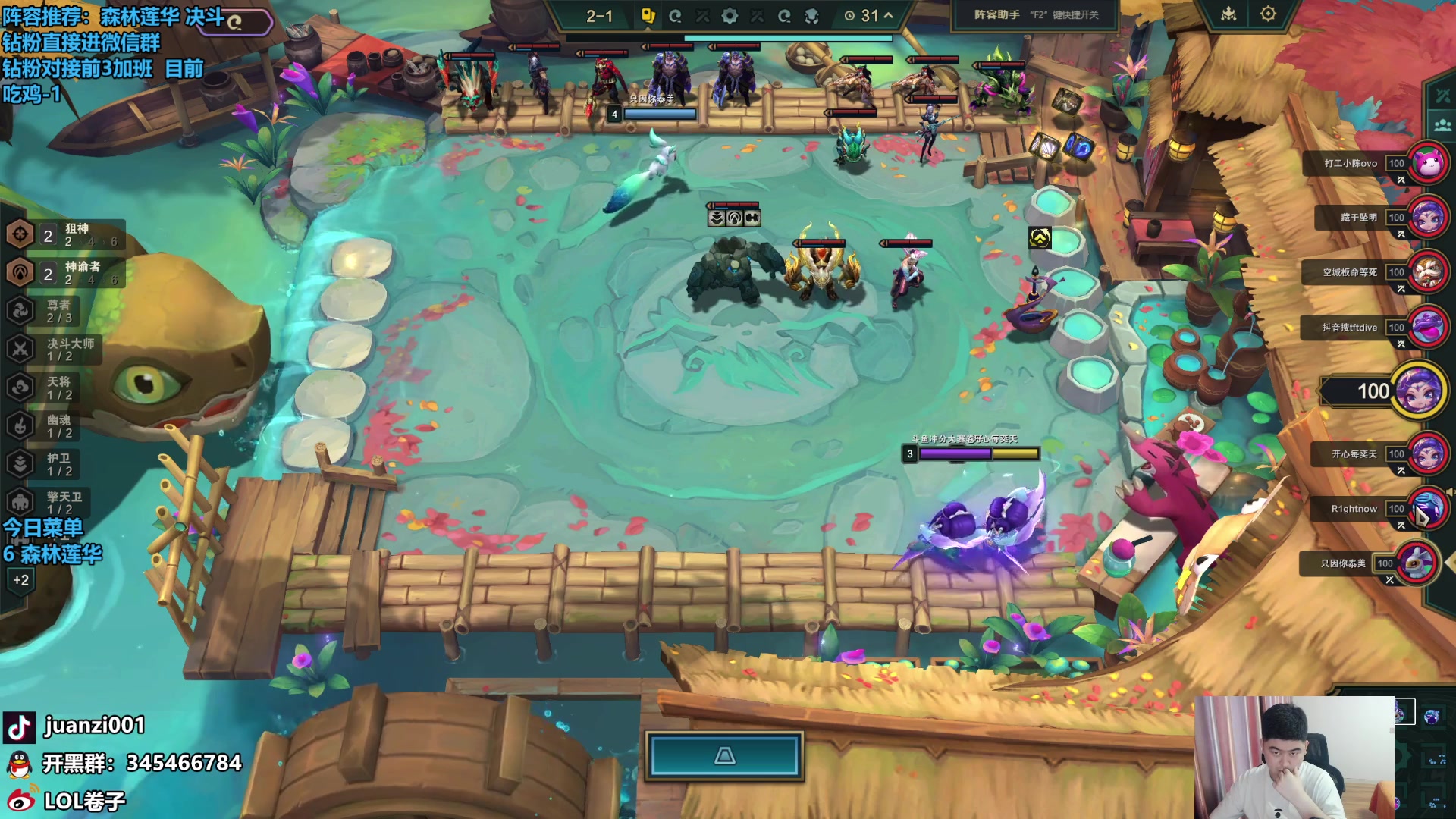 【2024-05-19 09点场】卷子丶：棋王杯昨晚第一晋级，冲分冲分！！