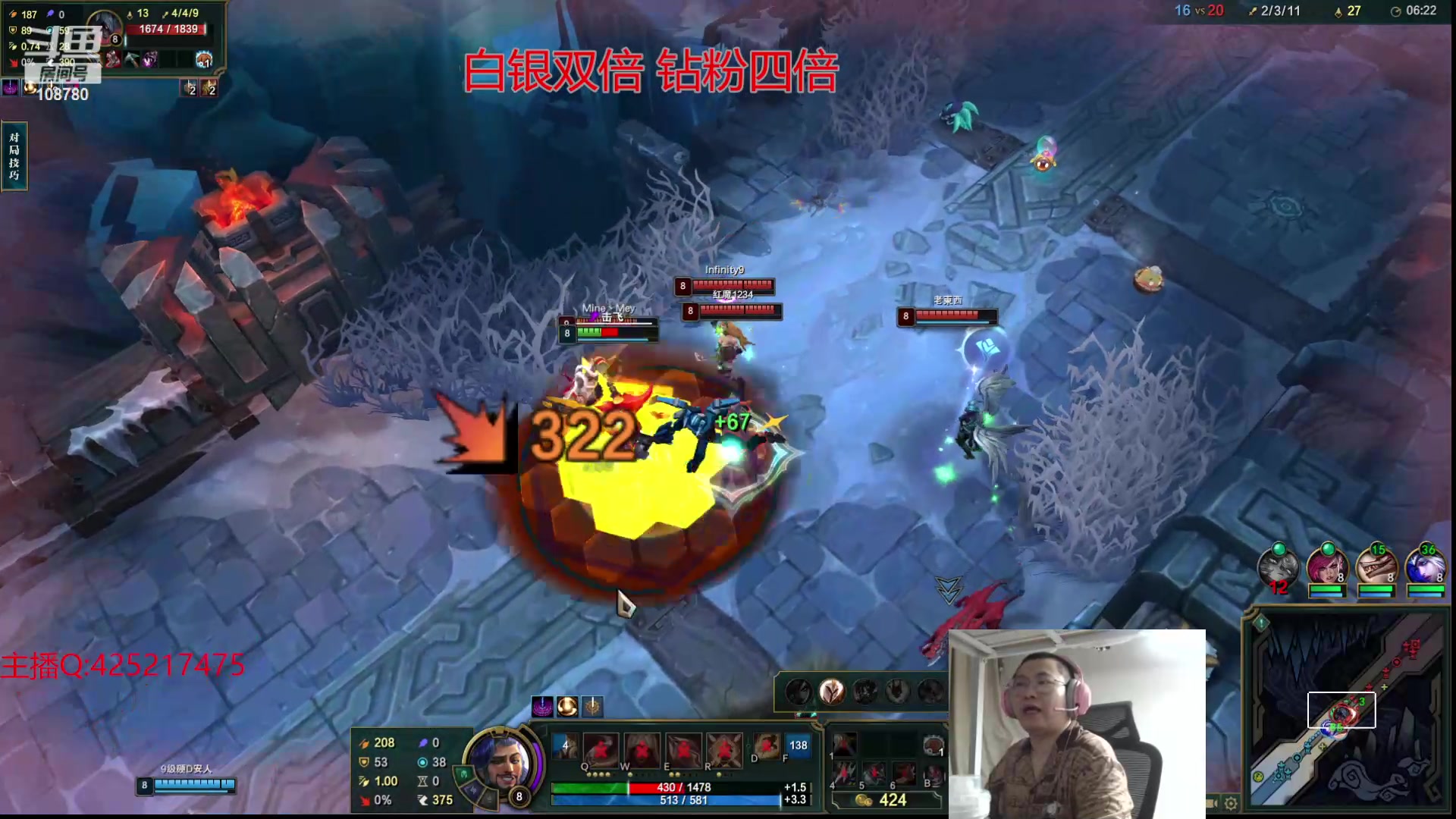 【2024-05-19 00点场】兮饭锐雯：乱斗小王子来拉