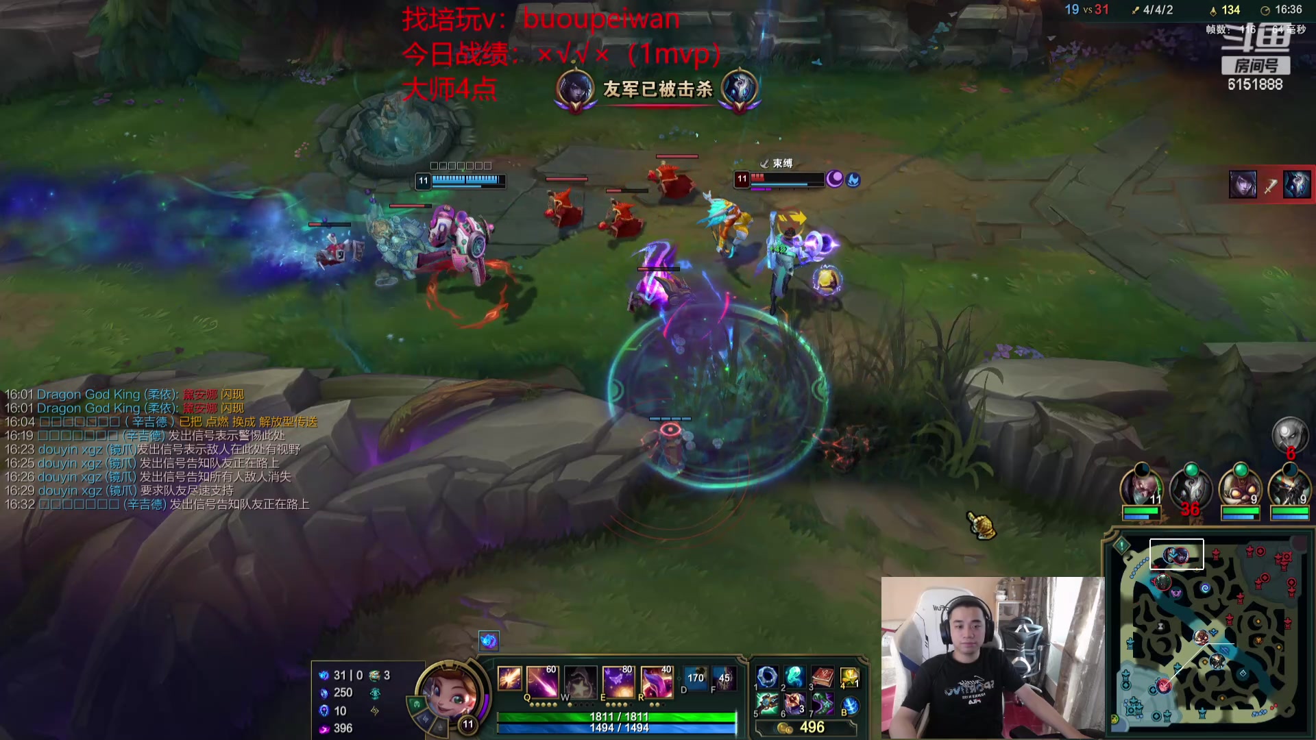 【2024-05-18 12点场】自宇666：韩服大师冲第一！