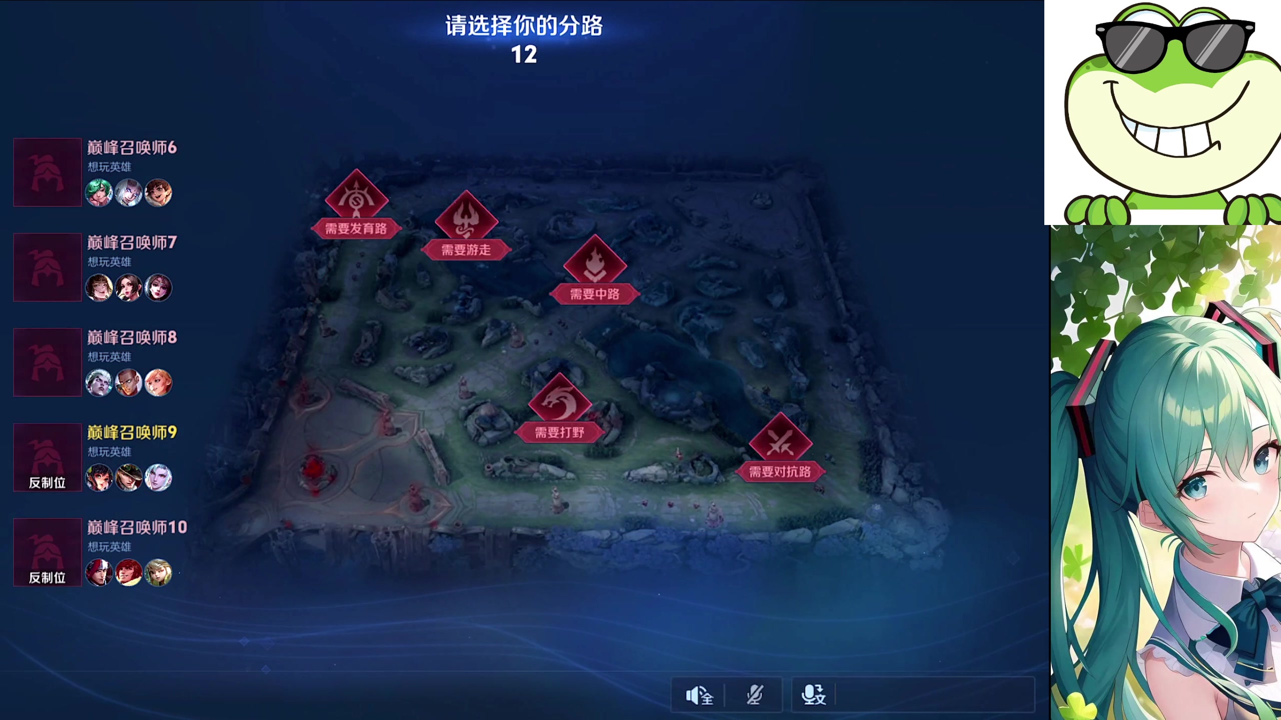 【2024-05-19 19点场】小小青蛙笑i：国服大小姐 ！！