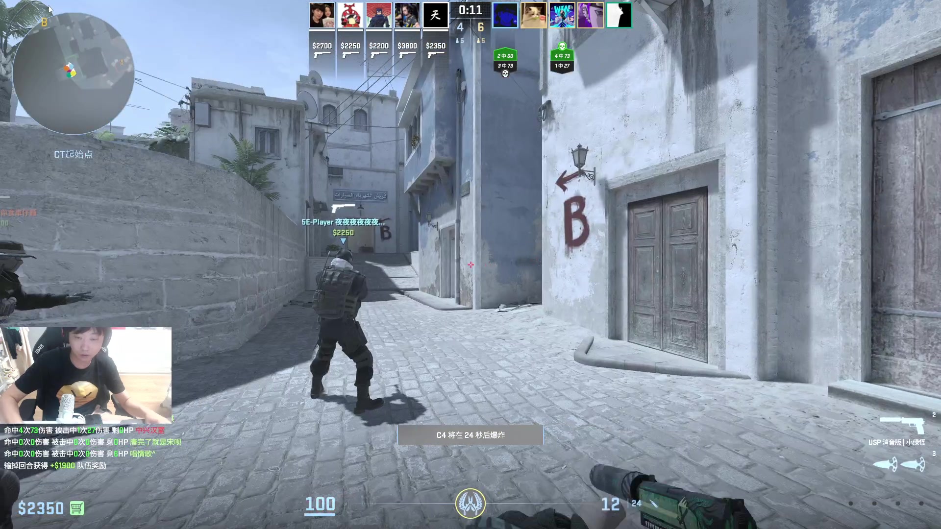 【2024-05-18 22点场】diyy刘頔：diyy: 新游戏搞一下！晚点P