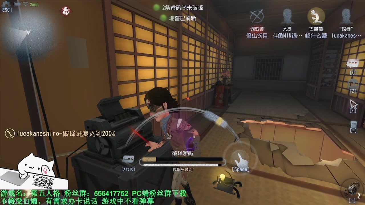 【2024-05-19 01点场】MIN锅锅：青训人皇等你来