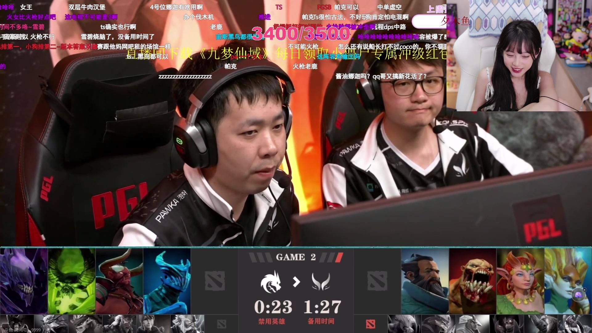 【2024-05-19 21点场】艾琳bigbaby：【双倍】重生之添柴少女