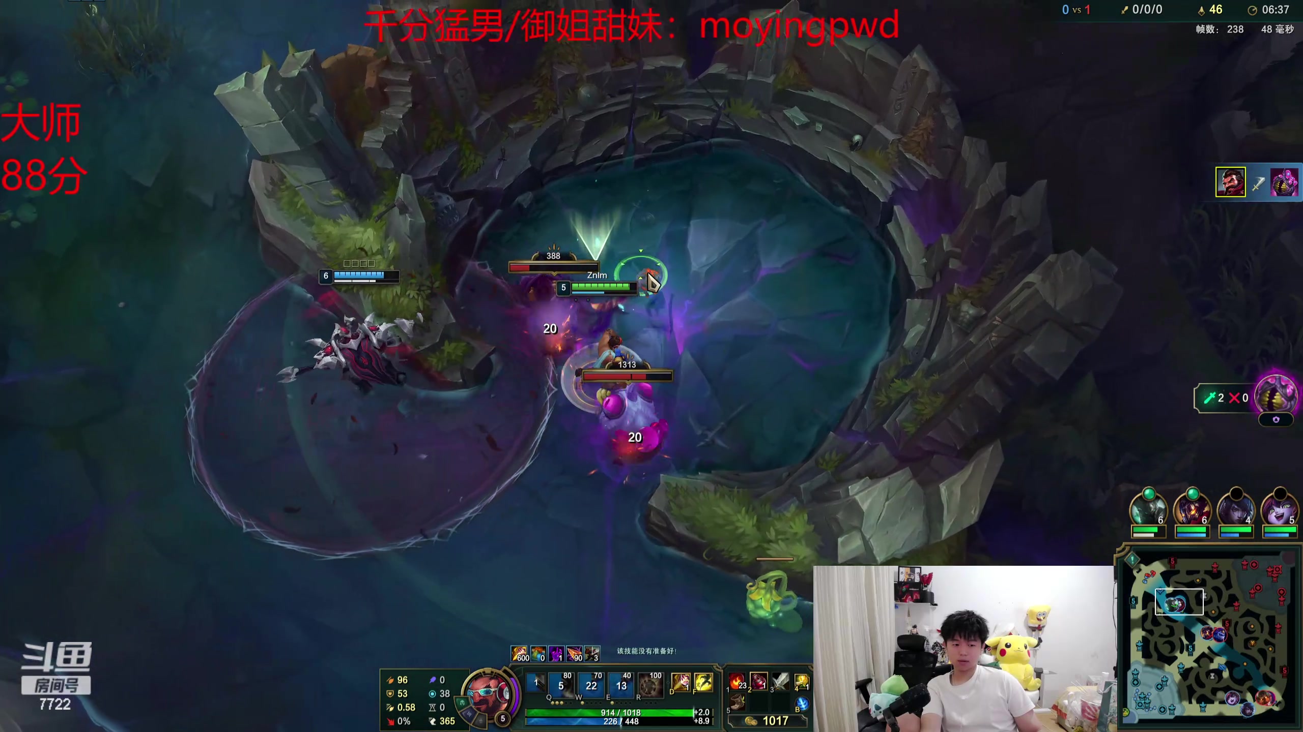 【2024-05-19 15点场】格局OoO：国服第一打野解说MSI决赛