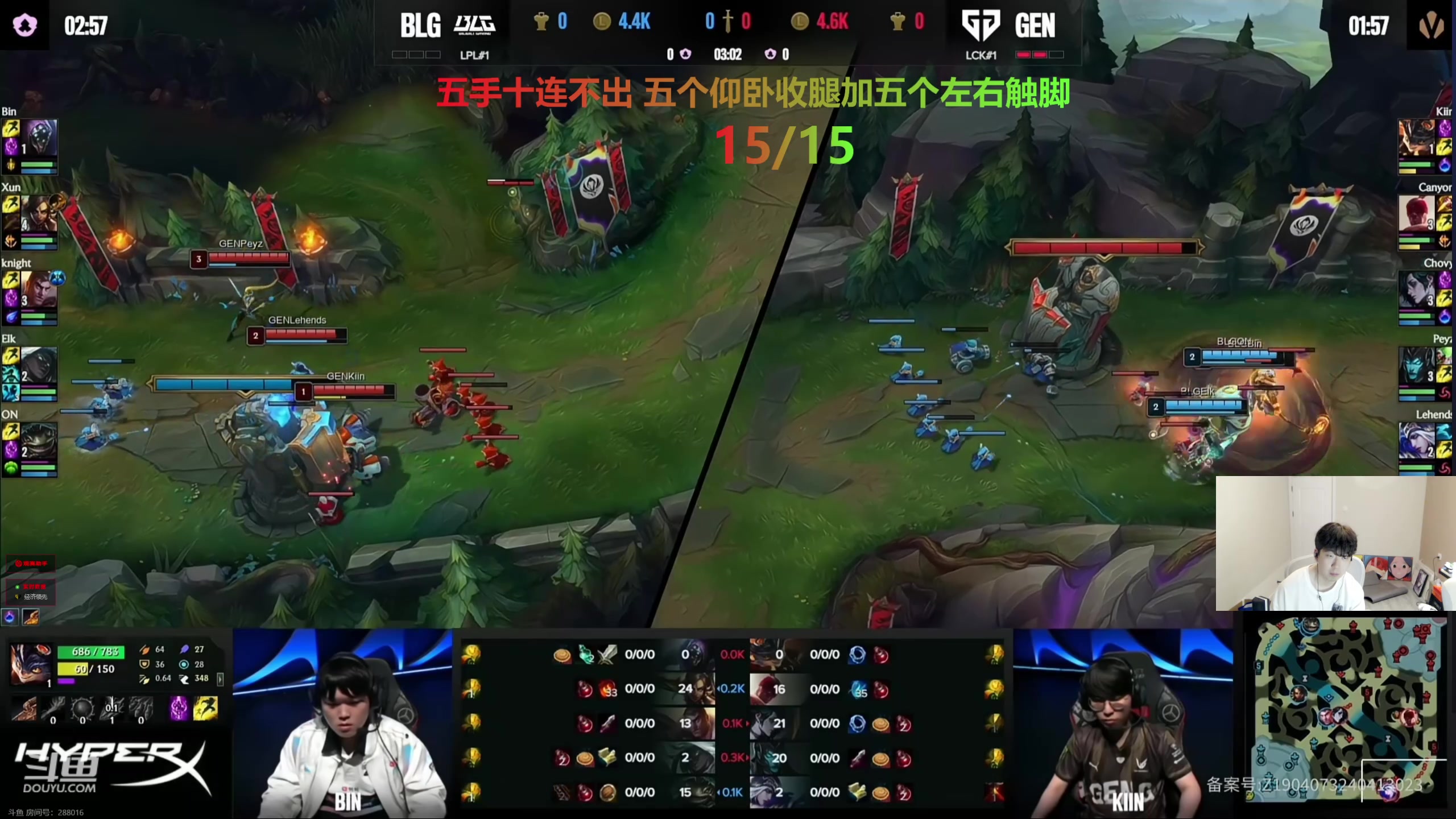 【2024-05-19 19点场】叁三QvQ：【小奶团】五点见