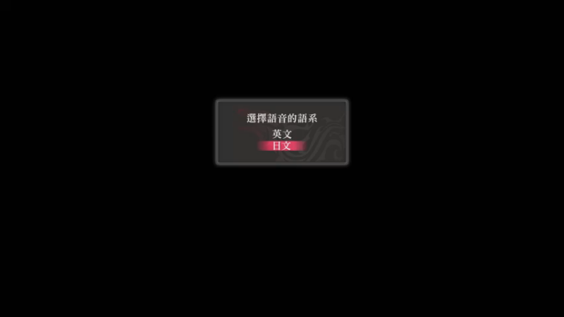 【2024-05-19 09点场】布鲁斯菲尔：本月待通 狂战 魔夜 尼尔 逆转6 P5