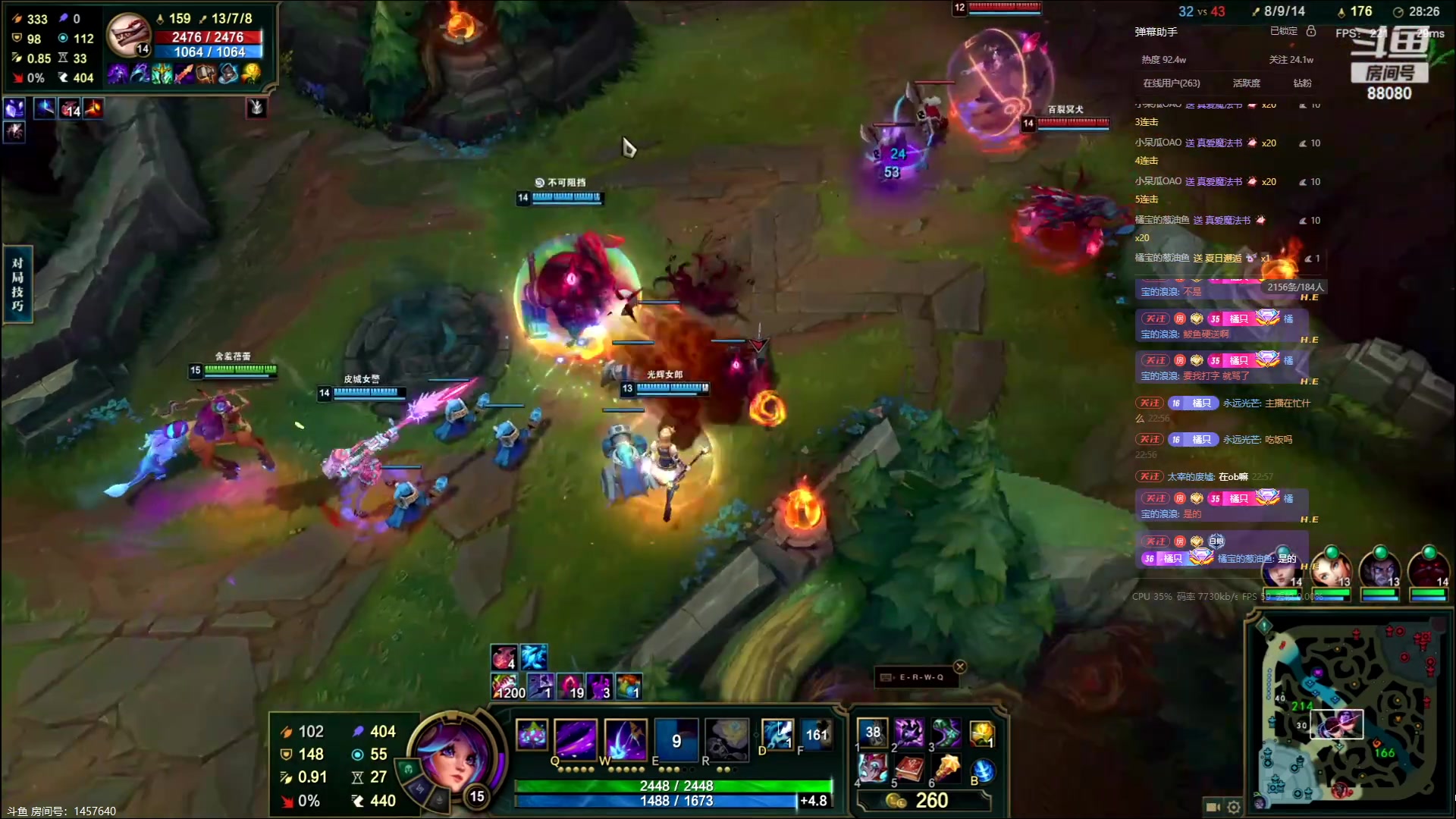 【2024-05-18 22点场】OrangebabyOAO：挖挖睡不醒QAQ