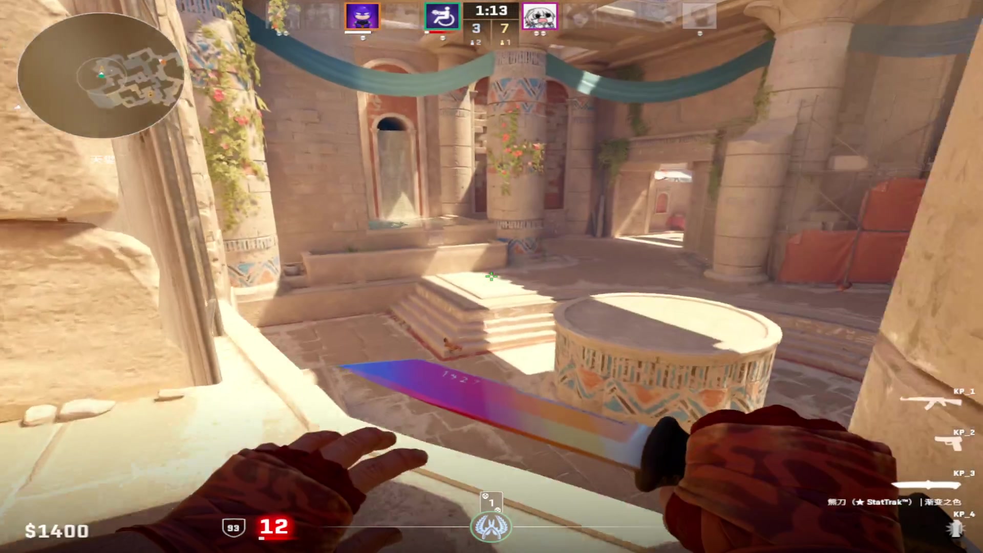 【2024-05-19 15点场】CSGO百岁三：21点 绿龙vs老鼠 决赛BO5