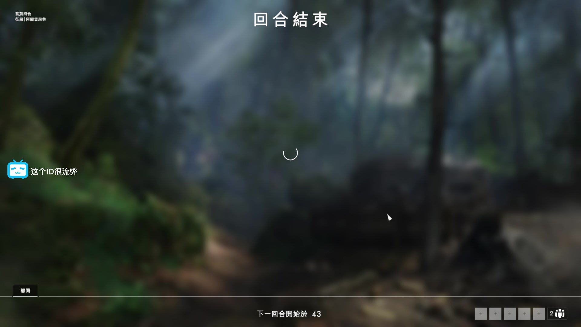 【2024-05-19 08点场】这个ID很流弊：在这狂混（ID