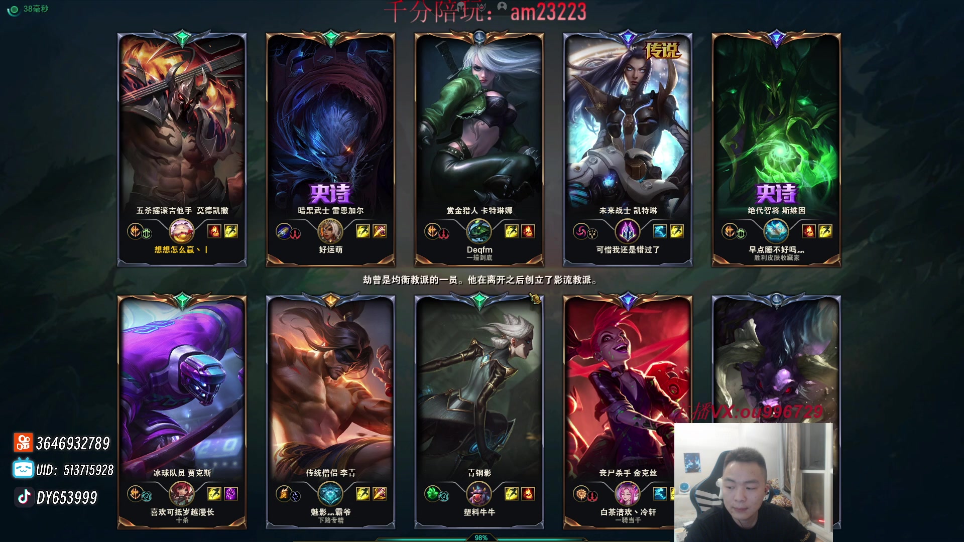 【2024-05-19 00点场】暗夜猎手光头强：第一vn：新版本vn