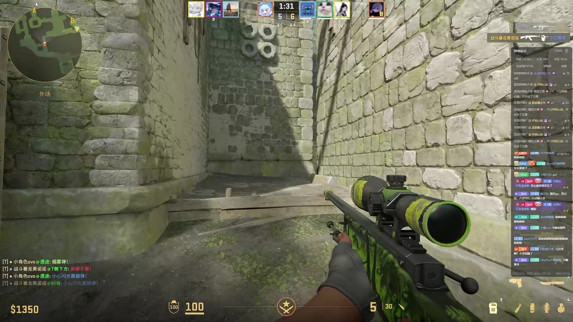 【2024-05-19 02点场】小乐碎片：哈哈哈哈哈斤斤计较呃呃呃呃