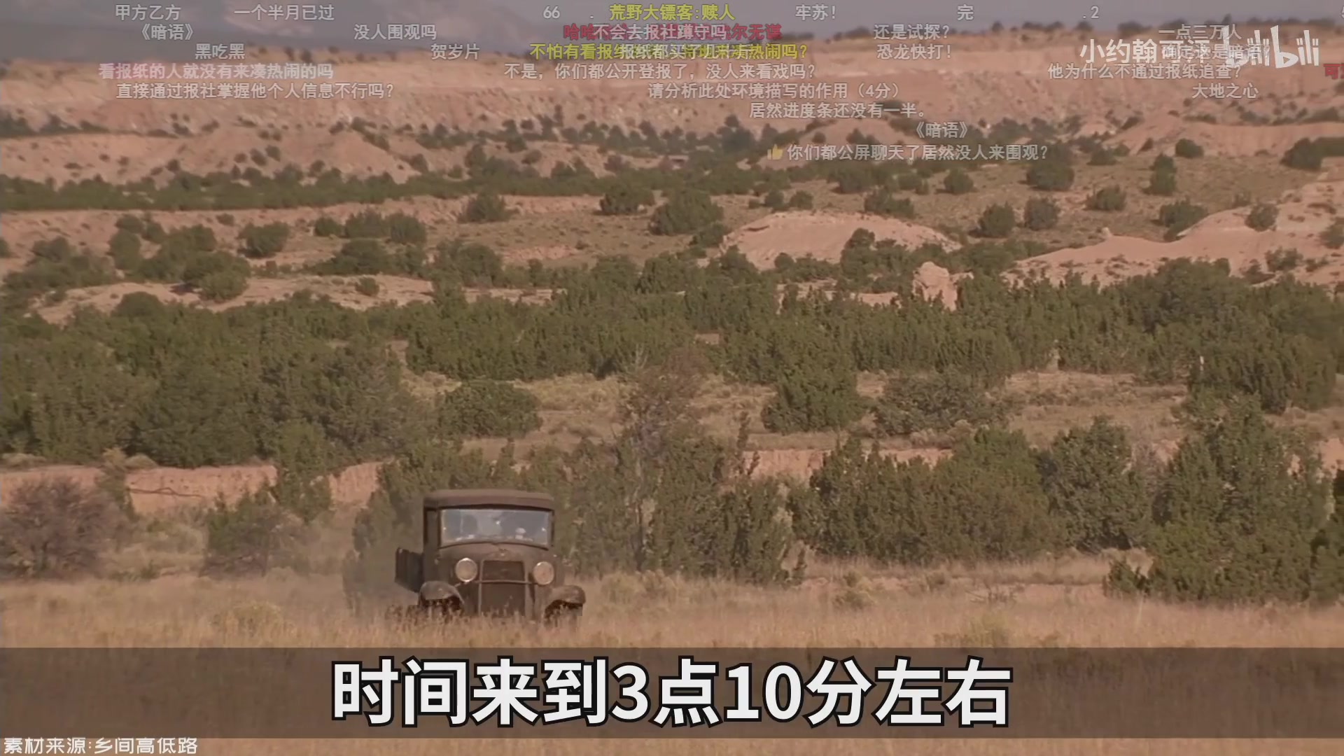 【2024-05-19 17点场】午夜抹抹茶：啥时候能有个大紫蛋蛋啊~
