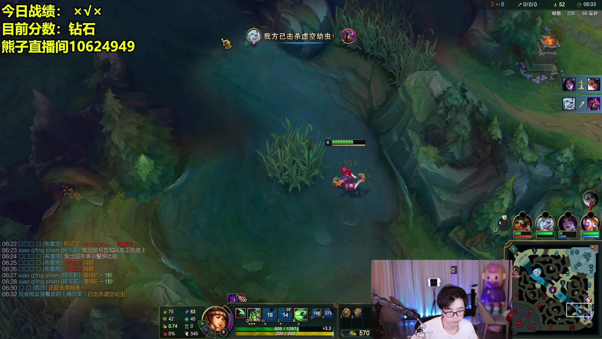 【2024-05-19 06点场】南波儿大魔王丶：熊来了！韩服新赛季！阻坤职业哥！