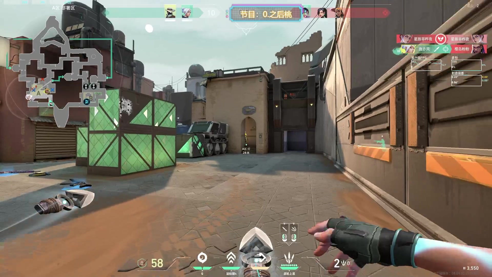 【2024-05-18 21点场】TYF唐亦风：今天5点来 150008