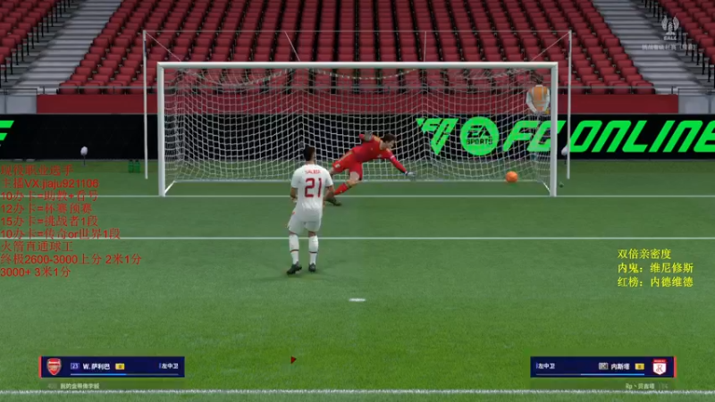 【2024-05-19 15点场】JiaJu就是我啊：国服最强反击教学~