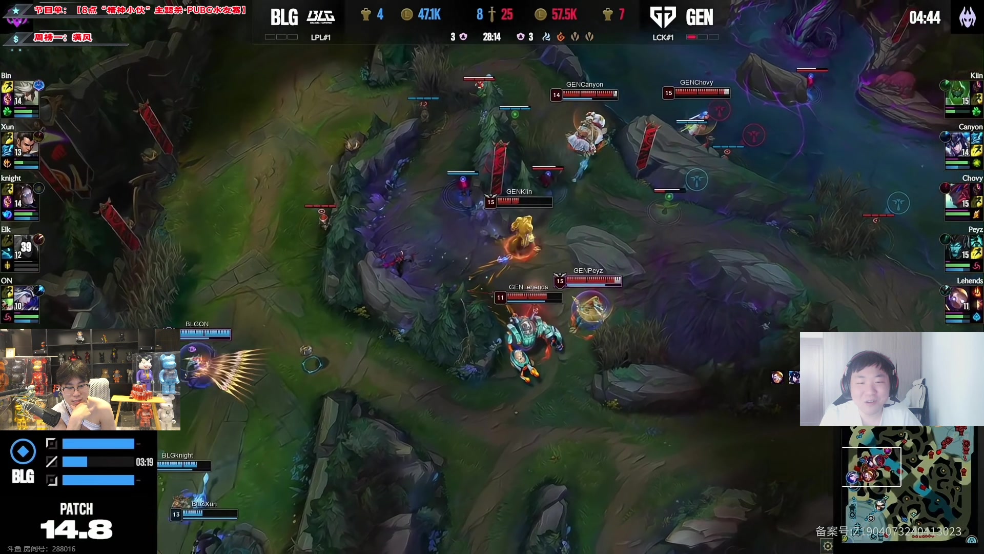 【2024-05-19 18点场】imxiaoxin：【双倍】8点精神小伙主题！