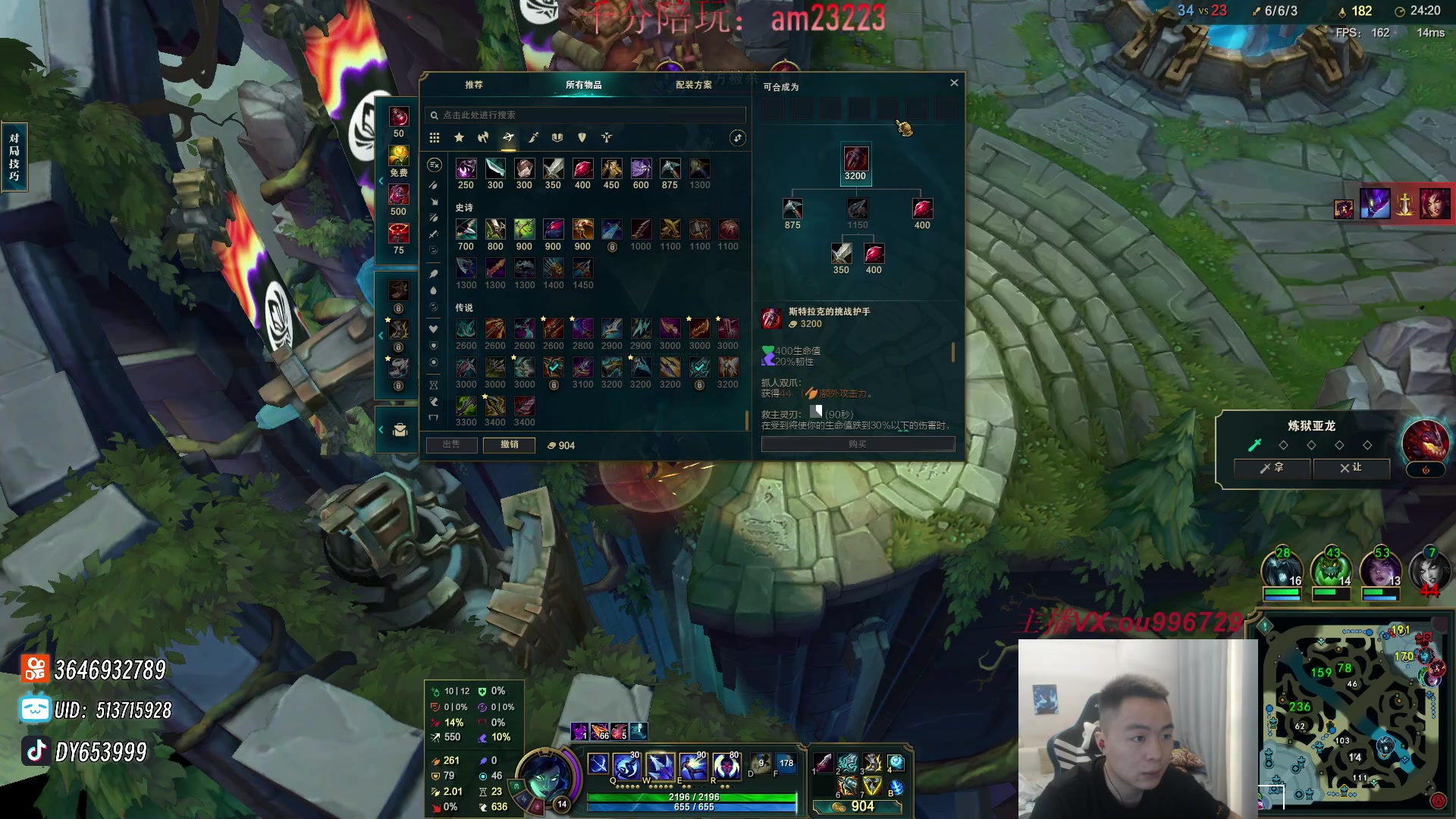 【2024-05-19 18点场】暗夜猎手光头强：第一vn：好~好~好强