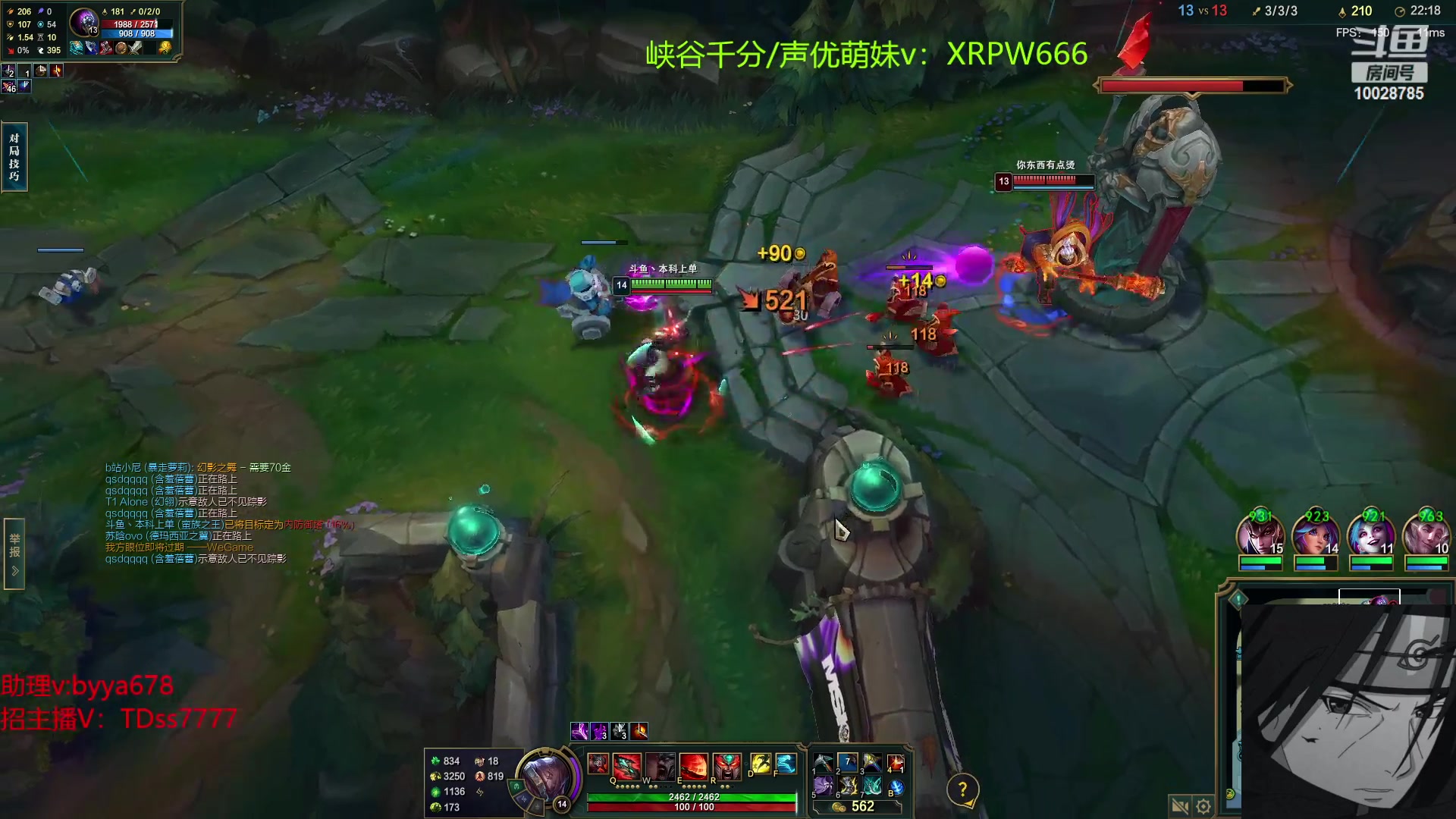 【2024-05-18 21点场】苏科大：新赛季峡谷上第一！