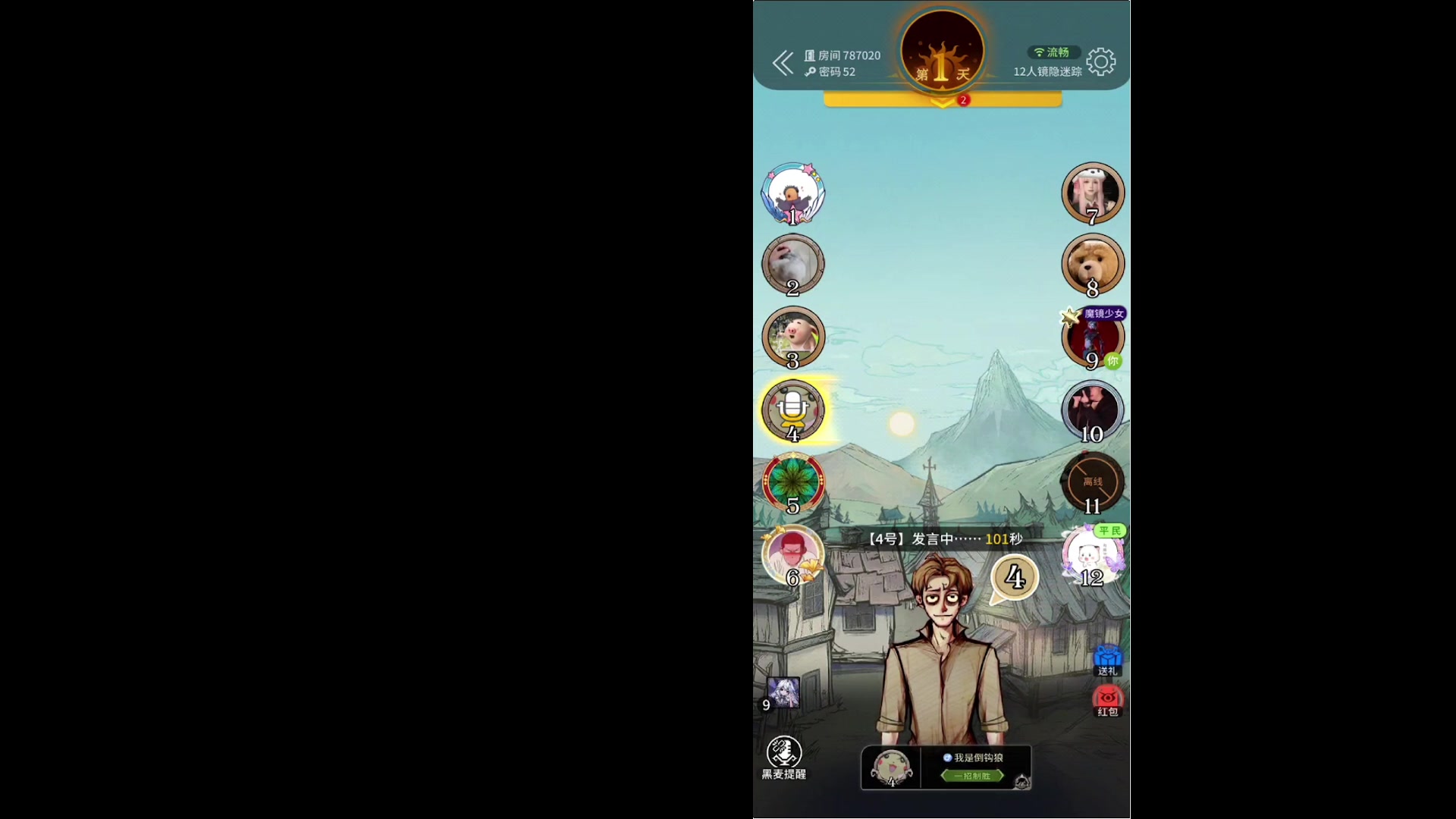 【2024-05-19 04点场】小乐碎片：哈哈哈哈哈斤斤计较呃呃呃呃