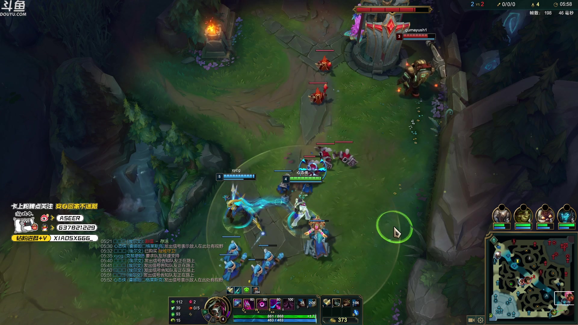 【2024-05-19 02点场】预言家lol：备战老头杯 训练赛打zoom