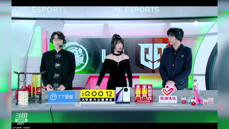 【2024-05-19 18点场】YTG丶落幕：K甲总决赛 冠军=临时席位