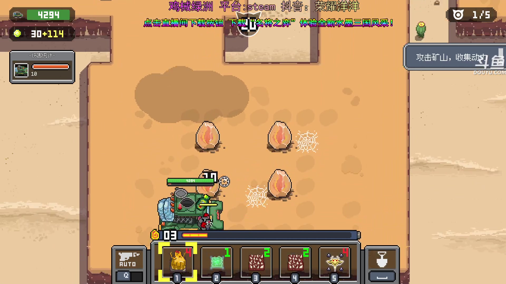 【2024-05-18 21点场】荣耀洋洋：【洋洋】小众，独立，单机游戏！