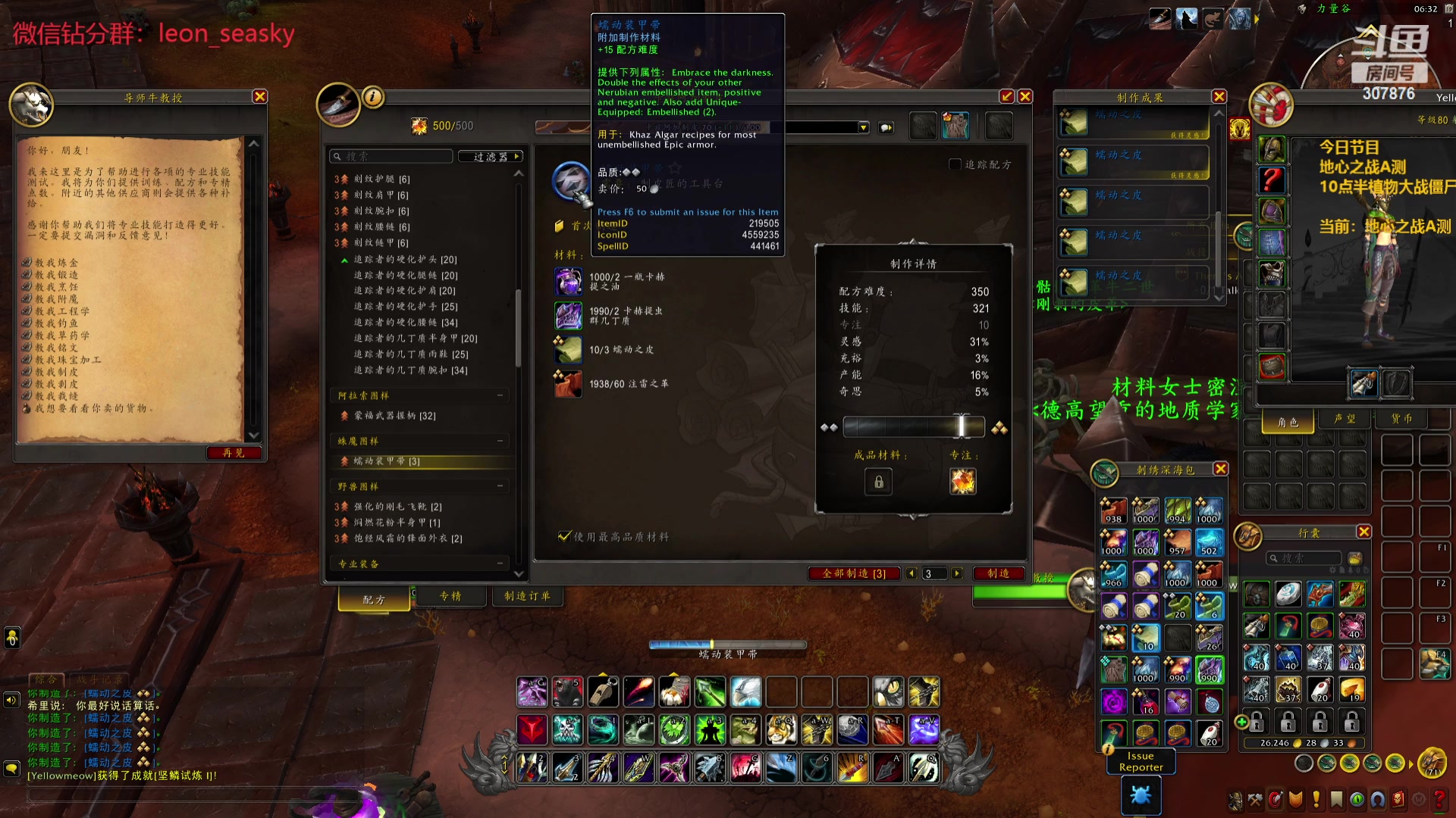 【2024-05-19 20点场】夏一可死毒舌_：喵：先A测看专业技能，然后打僵尸！