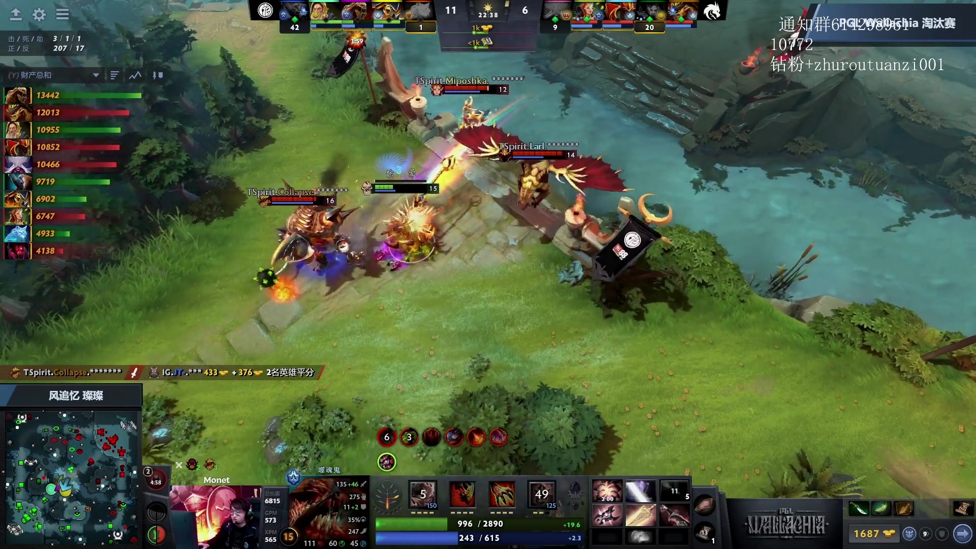 【2024-05-19 00点场】斗帝Yang：技术主播不搞笑！