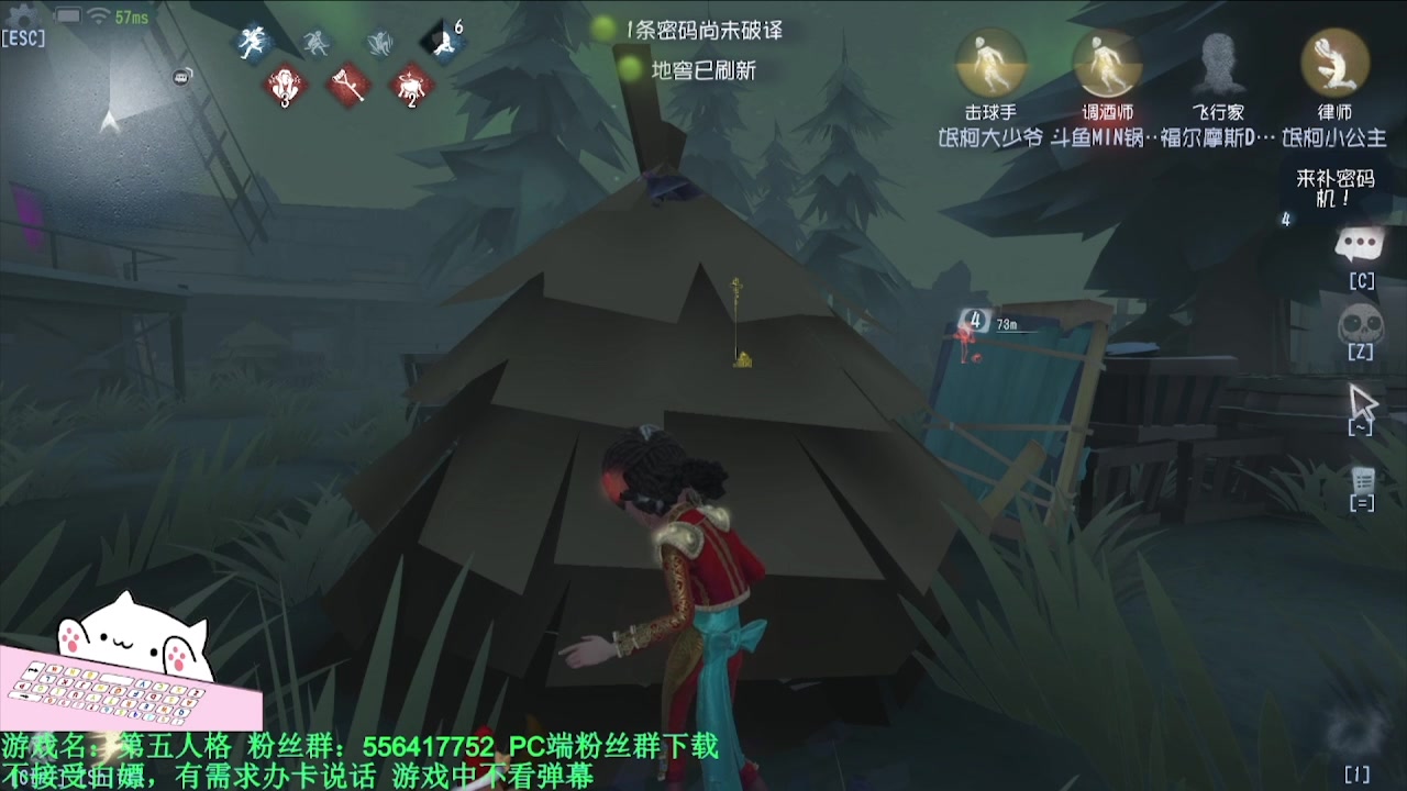 【2024-05-19 05点场】MIN锅锅：青训人皇等你来
