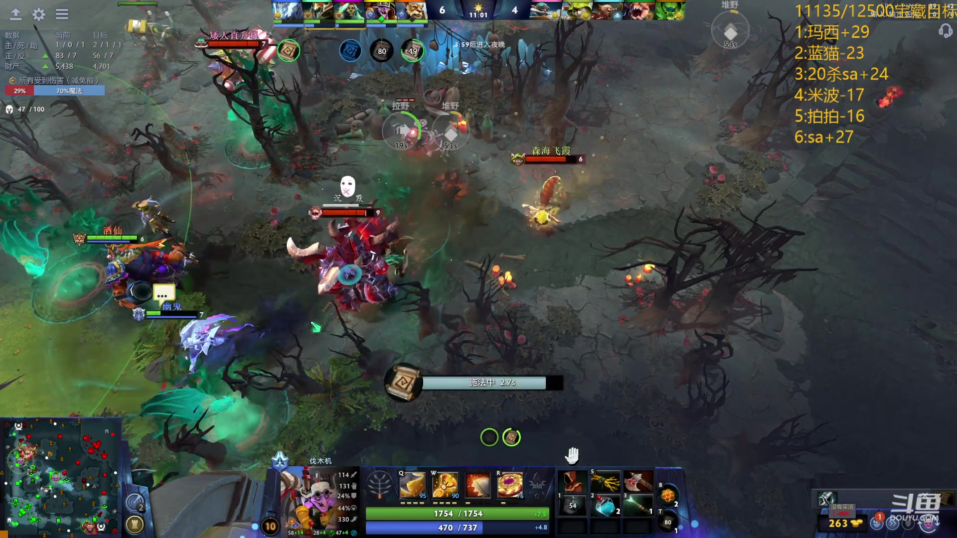 【2024-05-19 13点场】艾斯yoona：龙卷风大猛1！fy斗鱼分y！